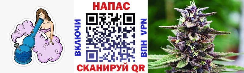 Магазин наркотиков Любим АМФЕТАМИН Бошки Шишки Меф Гашиш МЕТАМФЕТАМИН А ПВП