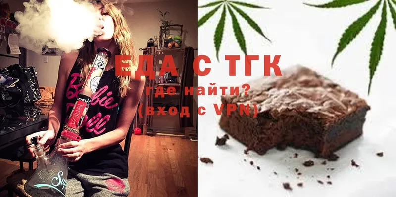 Экстази Любим