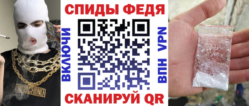 Amphetamine Premium  mega tor  Любим  дарнет шоп 