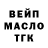 Кетамин VHQ Busher