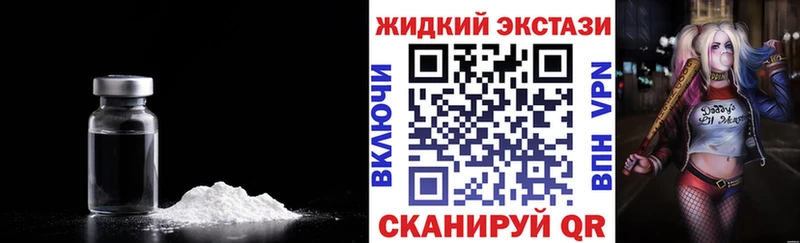БУТИРАТ оксана  кракен маркетплейс  Любим 