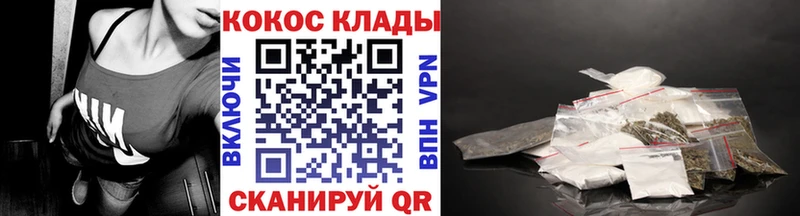 КОКАИН 97% Любим