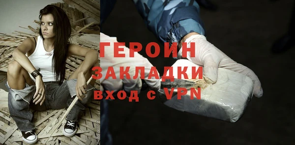 прущие крисы Магас