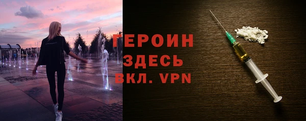 каннабис Болотное