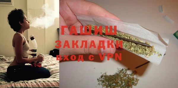 марки nbome Майский