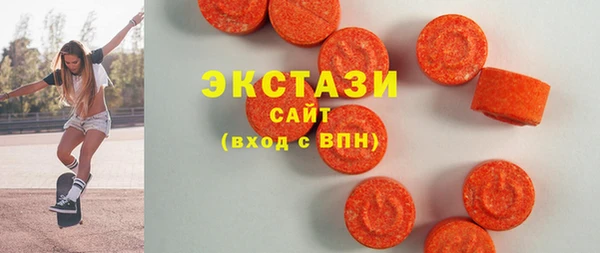 кокаин VHQ Болохово