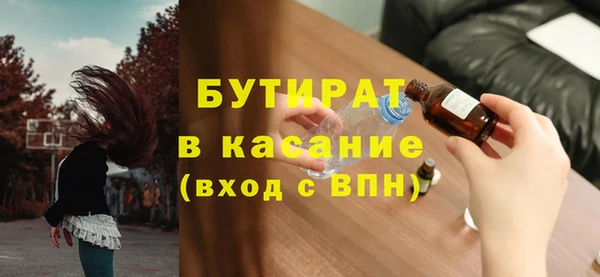 кокаин VHQ Болохово