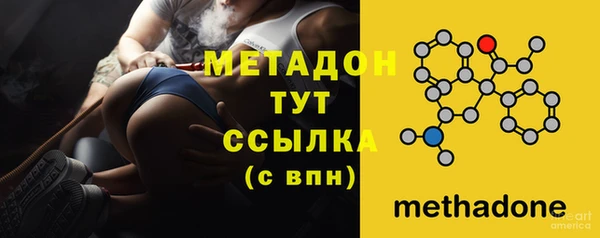 прущие крисы Магас