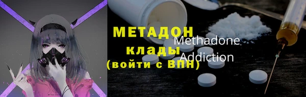 мескалин Болхов