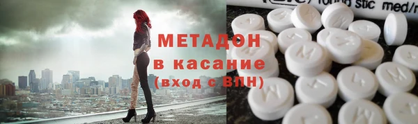 каннабис Болотное
