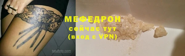 марки nbome Майский