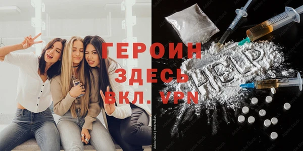 эйфоретик Липки