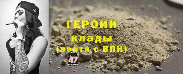 альфа пвп Лиски