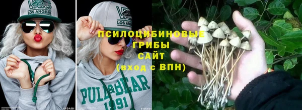 кокаин VHQ Болохово