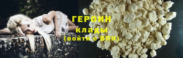 Альфа ПВП Няндома