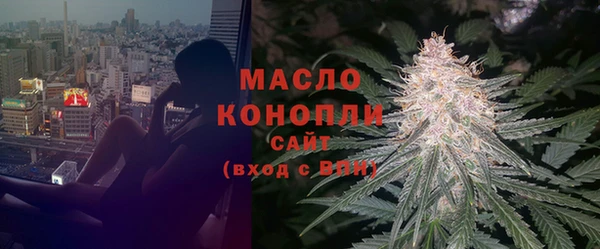 марки nbome Майский