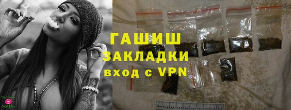 кокаин VHQ Болохово