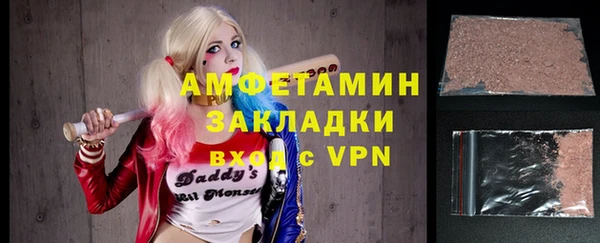 альфа пвп Лиски