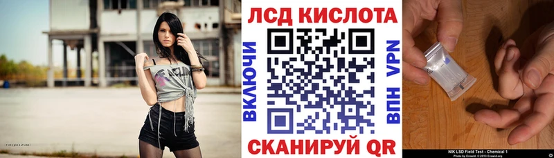 цена наркотик  Любим  Наркотические марки 1,8мг 