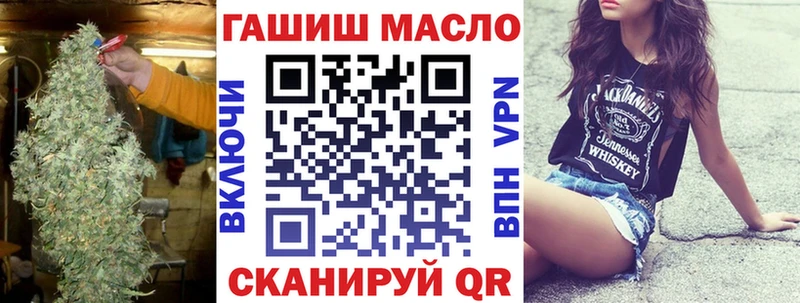 кракен ССЫЛКА  где можно купить   Любим  ТГК концентрат 