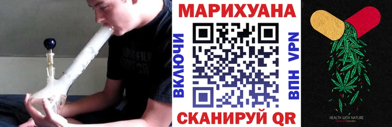 блэк спрут маркетплейс  Любим  Канабис марихуана  цены наркотик 